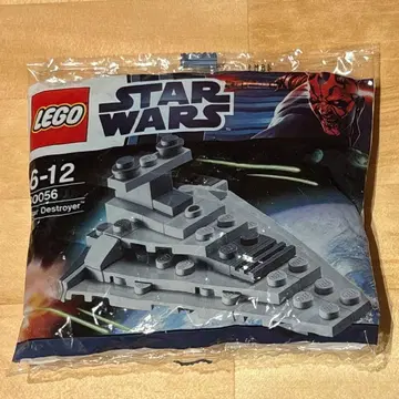 LEGO 스타 워즈 데스 스타