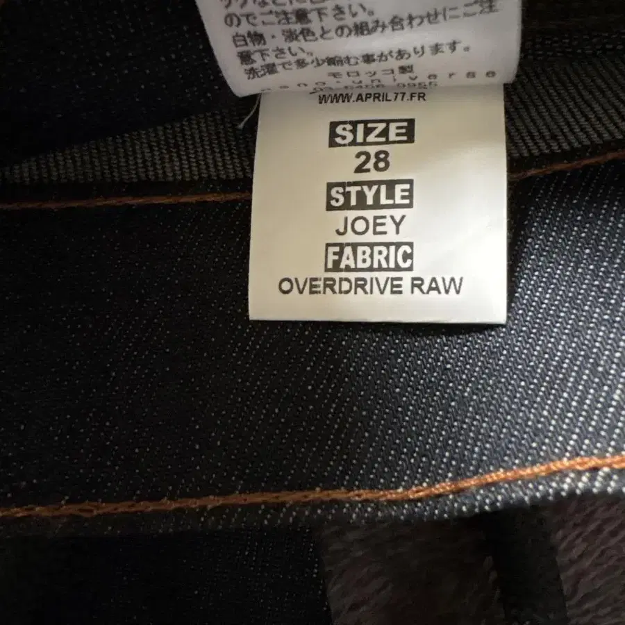 4번째 상품 이미지
