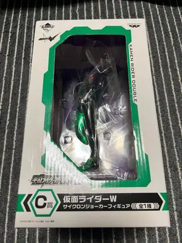 미개봉 새상품 가면라이더 W 사이클론 조커 피규어