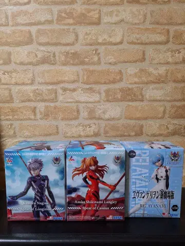 에반게리온 피규어 세트 3체