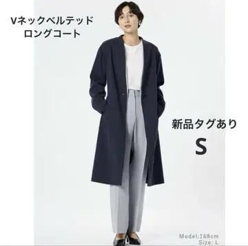플라스테 [ 새상품 ] V넥 벨티드 롱 코트 네이비 S