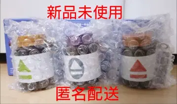포켓몬 센터 영양 드링크 키링 3개 세트 컬렉션