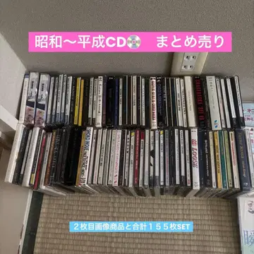 쇼와~헤이세이 히트 CD SET 155장