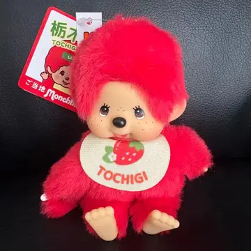 몬치치 도치기 한정판 지역 한정 키링 Sekiguchi