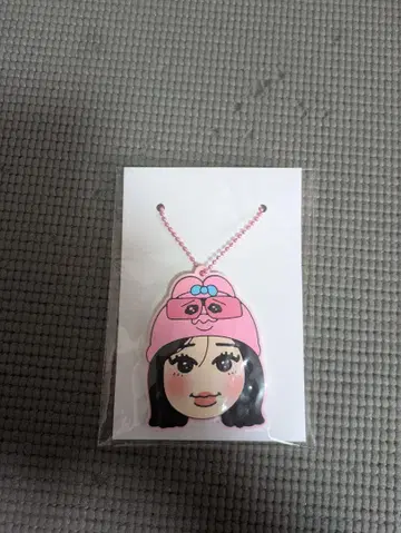 가격 인하 / aespa 지젤 러버 키링 에리 빤쮸토끼