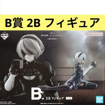 제일복권 NieR:Automata B상 2B