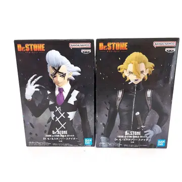 Dr.STONE Dr.제노 & 스탠리 스나이더 2체 세트