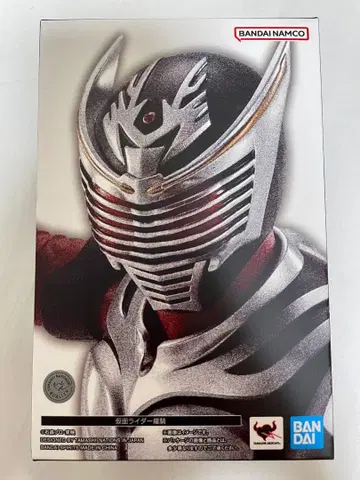 SHFiguarts 가면라이더 류우키 진면목 제법