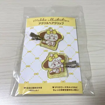Mikko 헤어 클립 팝업 수플레