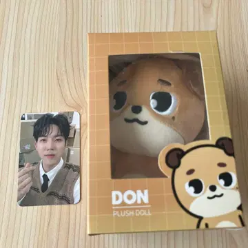 DAY6 DON 데니멀즈 인형 트레이딩 카드 포함