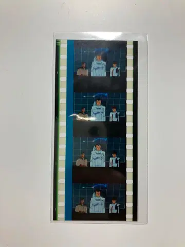 코마필름 브라이트 노아