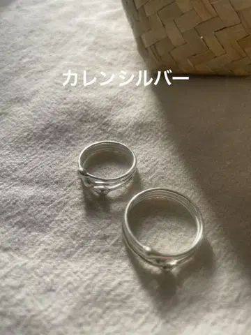 카렌 실버 알알이 3연 반지 9호, 18호