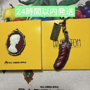 미세스 바벨 랜덤 아이템