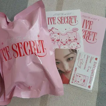 ive Secret EVIL 원영 봉제 인형
