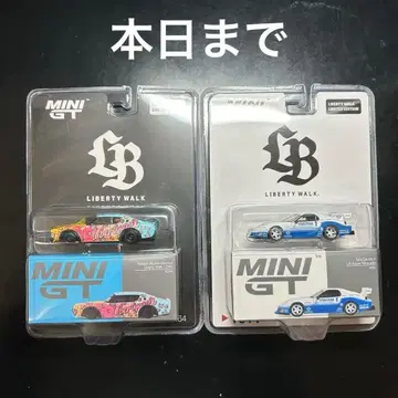 mini gt LBWK 켄메리 KUMA RX-7 슈퍼 실루엣 IMSA