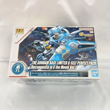 1/144 HG 건담 G-셀프 극장판 G의 레콘기스타 Ver.