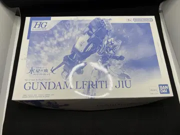 HG 1/144 건담 르브리스 지우