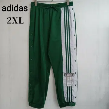 아디다스 오리지널 여성용 트랙 팬츠 2XL 그린 컬러 아디브레이크