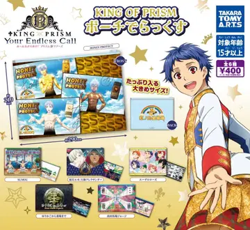 킹프리 KING OF PRISM 파우치 디럭스 전 6종 컴플리트