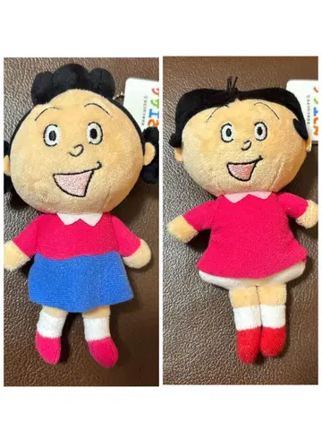 사자에상 봉제 인형 키체인 2종