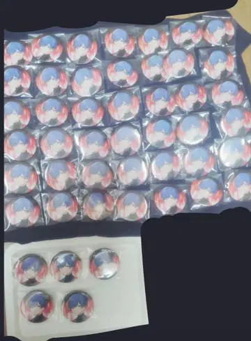 이레귤러 원