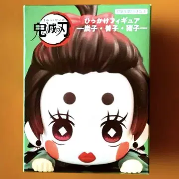 귀멸의 칼날 탄지로 히카케 피규어
