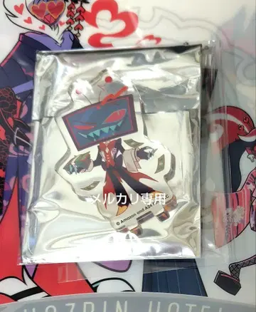 해즈빈 호텔 애니메이트 카페 복스