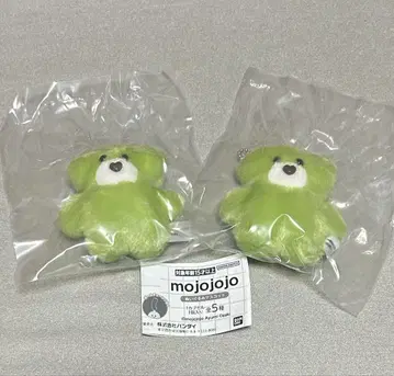 mojojojo 봉제 인형 마스코트 MATCHA 세트