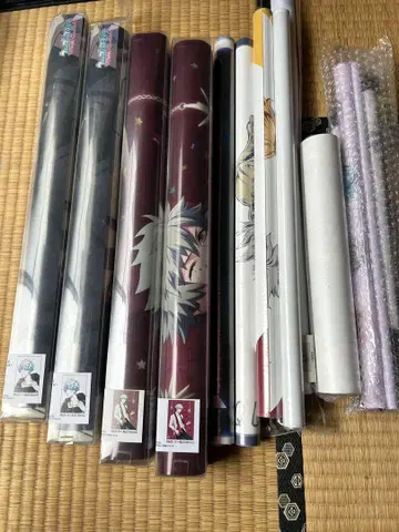 우타프리 포스터 태피스트리 외