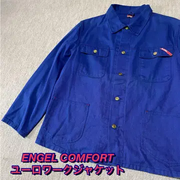상태 좋음 ENGEL COMFORT 프렌치 워크 유로 워크 자켓