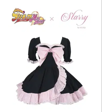 큐어 블랙 원피스 빛의 전사 프리큐어 Max Heart x Starry
