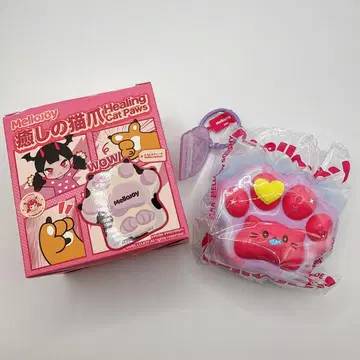 MelloJoy 메로조이 스퀴즈 힐링 고양이 손톱 복슬복슬 손톱