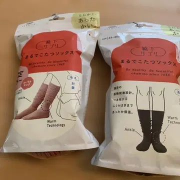 마루데코타츠 삭스 23-25cm 2세트