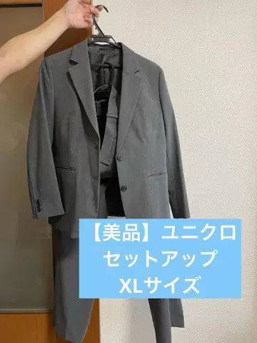 UNIQLO 유니클로 비즈니스 정장 상하의 세트 그레이 스트레치 자켓