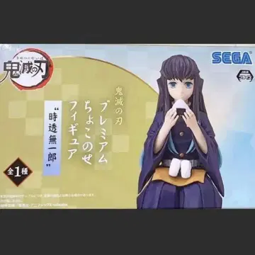 귀멸의 칼날 프리미엄 쵸코노세 피규어 토키토 무이치로