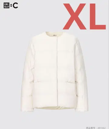 유니클로 UNIQLO 라이트 다운 자켓 XL