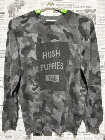Hush Puppies 카모 패턴 스웨터