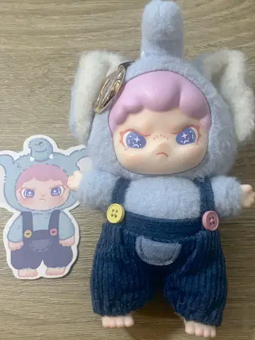DORA 드라 봉제 인형 Dora Animal TNT Space 코끼리