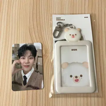 DAY6 DON 트레이딩 카드 홀더