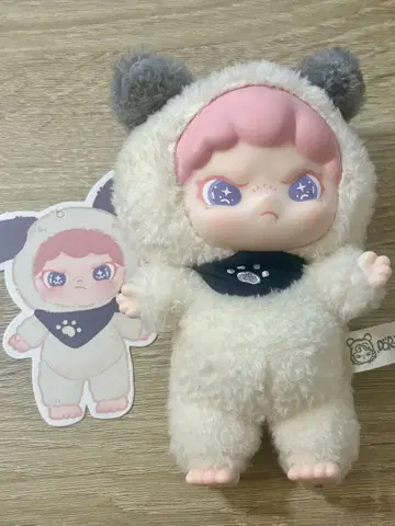 DORA 드라 봉제 인형 Dora Animal TNT Space 강아지