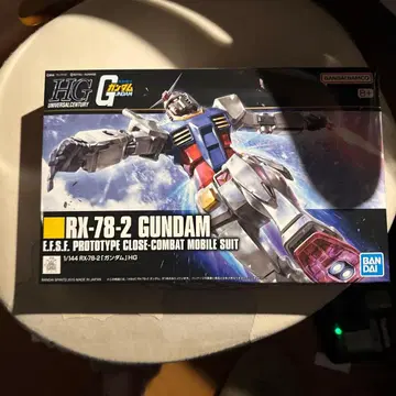 RX-78-2 GUNDAM HG 1/144 191