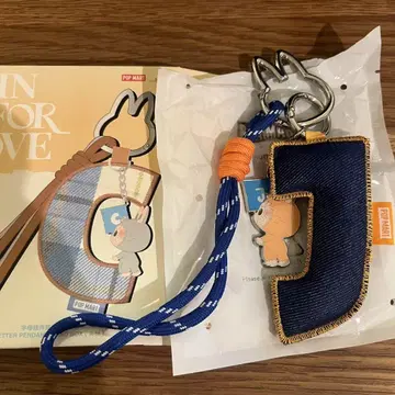 러브브 PIN FOR LOVE 알파벳 펜던트 J