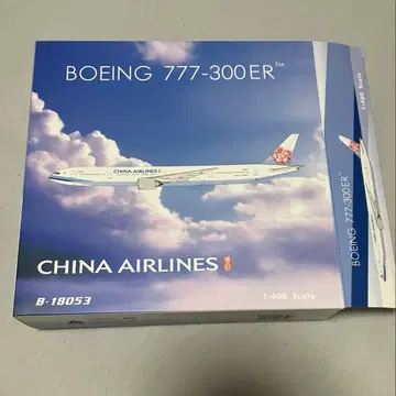 차이나에어라인 Boeing 777-300ER 1/400