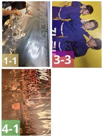 포스터 3점