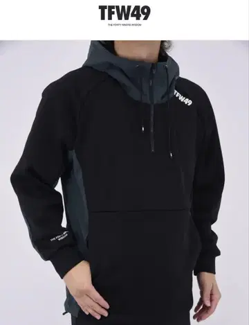 TFW49 COMBINATION HOODIE