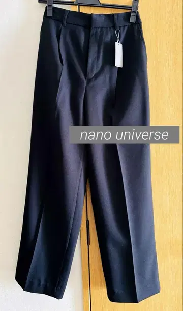 nano universe 센터 프레스 턱 와이드 팬츠