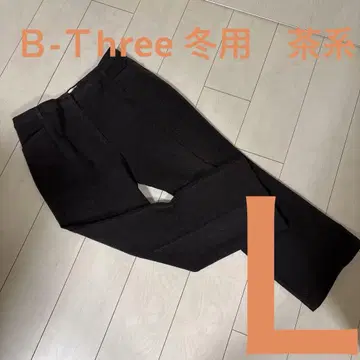 B-Threes 겨울용 브라운 계열