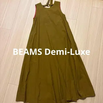 BEAMS Demi-Luxe 빔즈 원피스 브라운 슬리브리스