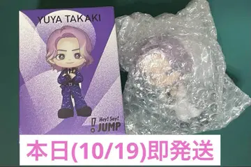 HeySayJUMP 피규어 타카키 유야 시크릿