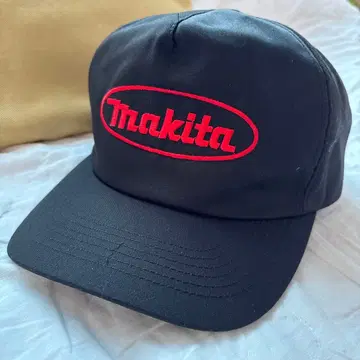 [ 미사용 새상품 ] 마끼다 캡 makita 모자
